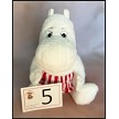Moominmamma (Plush) 
